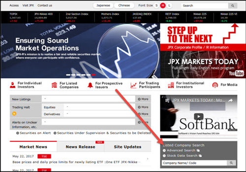 Where to find the company search box